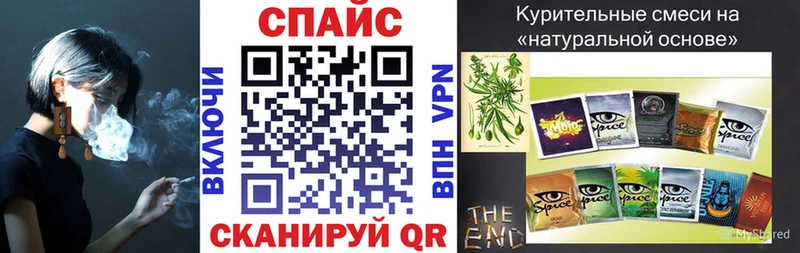 купить  цена  Озёры  БУТИРАТ бутик 