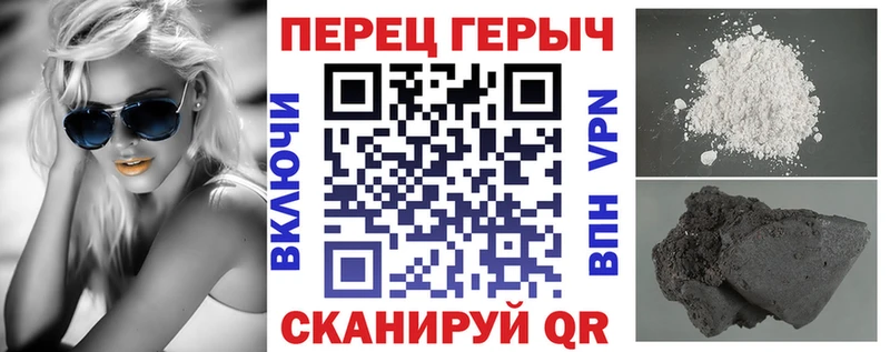 хочу наркоту  Озёры  ГЕРОИН хмурый 