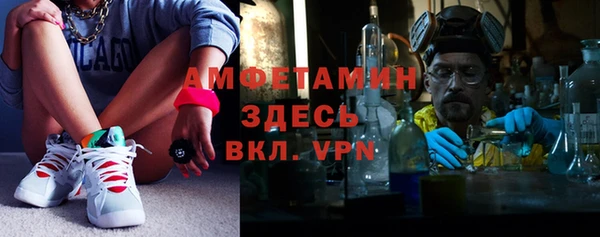 mdma Наволоки
