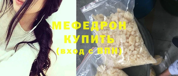 кокаин VHQ Надым