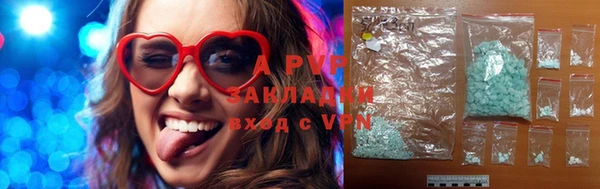 кокаин VHQ Надым