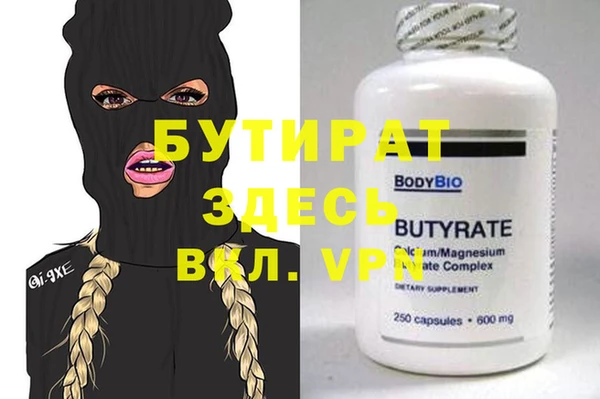 mdma Наволоки
