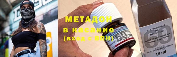 ГАЛЛЮЦИНОГЕННЫЕ ГРИБЫ Нея