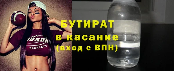 кокаин перу Навашино