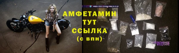 кокаин перу Навашино