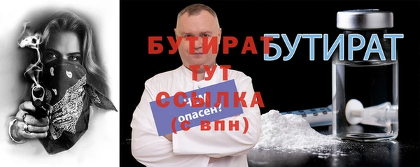 mdma Наволоки