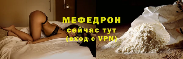не бодяженный Нефтекумск