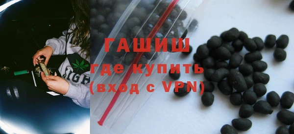 mdma Наволоки