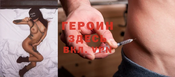 не бодяженный Нефтекумск