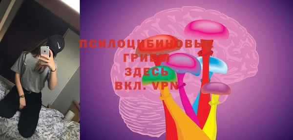 кокаин VHQ Надым