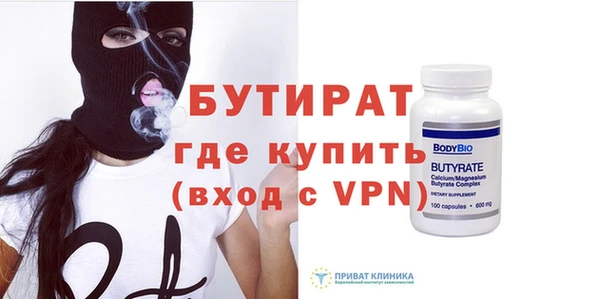кокаин VHQ Надым
