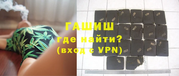 ГАЛЛЮЦИНОГЕННЫЕ ГРИБЫ Нея