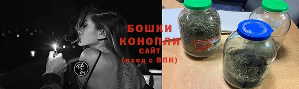 кокаин VHQ Надым