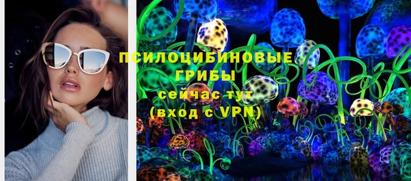 не бодяженный Нефтекумск