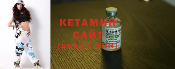 COCAINE Нефтегорск