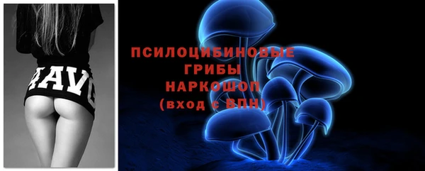 mdma Наволоки