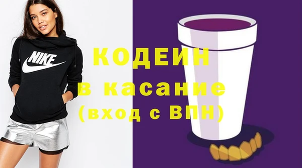 кокаин VHQ Надым