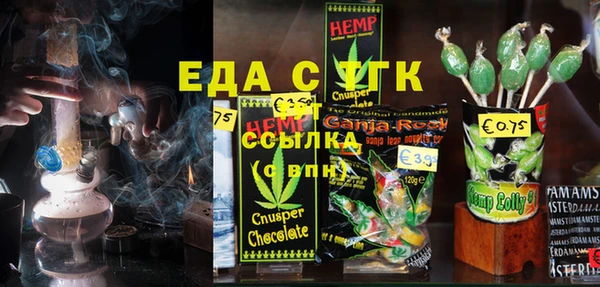 mdma Наволоки
