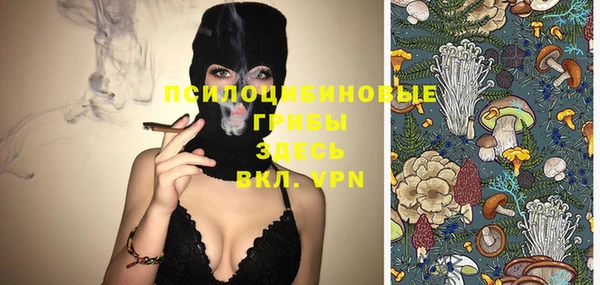 кокаин VHQ Надым
