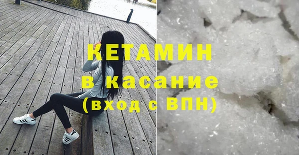 mdma Наволоки