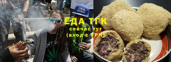 кокаин перу Навашино