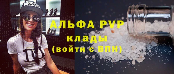 кокаин перу Навашино