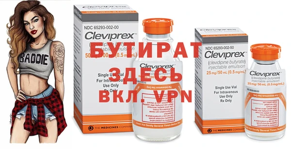 ГАЛЛЮЦИНОГЕННЫЕ ГРИБЫ Нея