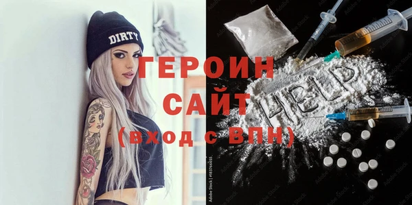mdma Наволоки