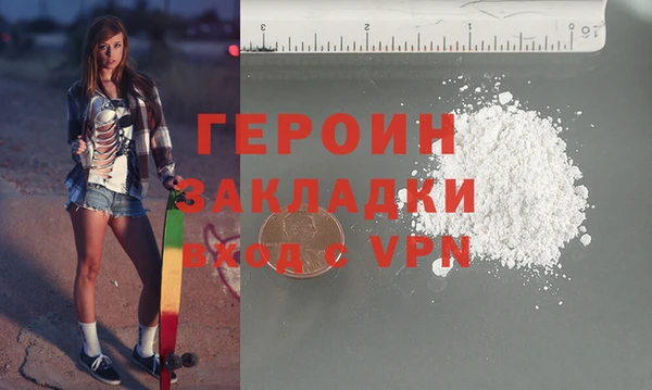 не бодяженный Нефтекумск