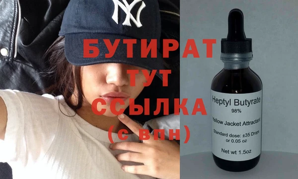 кокаин перу Навашино