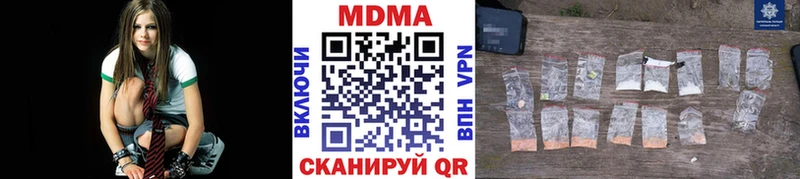 МДМА молли  mega ССЫЛКА  Озёры 