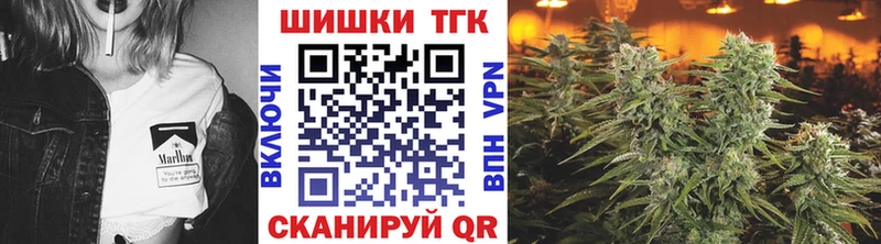 ссылка на мегу рабочий сайт  Озёры  Бошки марихуана MAZAR 